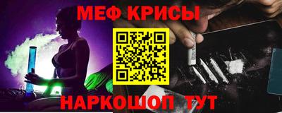 сатива Бугуруслан