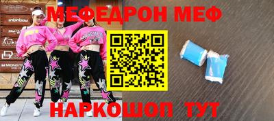 кокаин премиум Будённовск