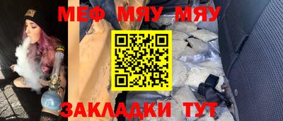 кокаин премиум Будённовск