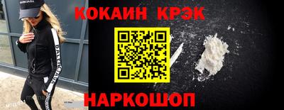 марки lsd Бузулук