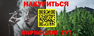 марки lsd Бузулук