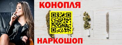 сатива Бугуруслан