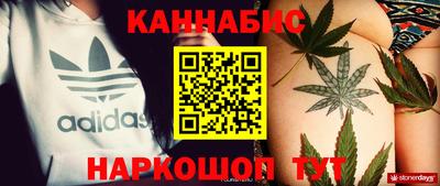 марки lsd Бузулук