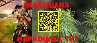 марки lsd Бузулук