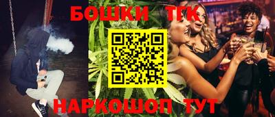 марки lsd Бузулук