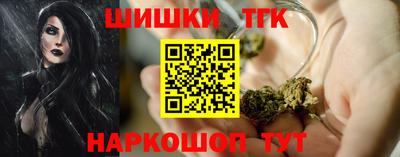 сатива Бугуруслан