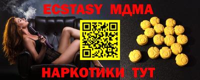 марки lsd Бузулук