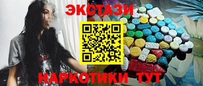 кокаин премиум Будённовск
