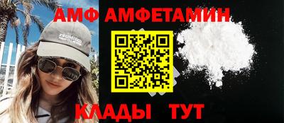 кокаин премиум Будённовск