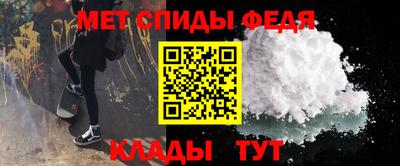 кокаин премиум Будённовск