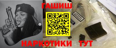 кокаин премиум Будённовск