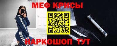марки lsd Бузулук