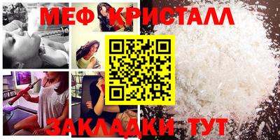 марки lsd Бузулук
