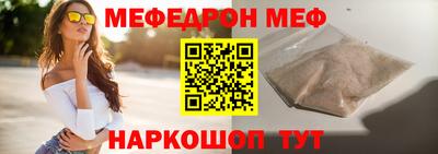 марки lsd Бузулук