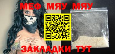 марки lsd Бузулук